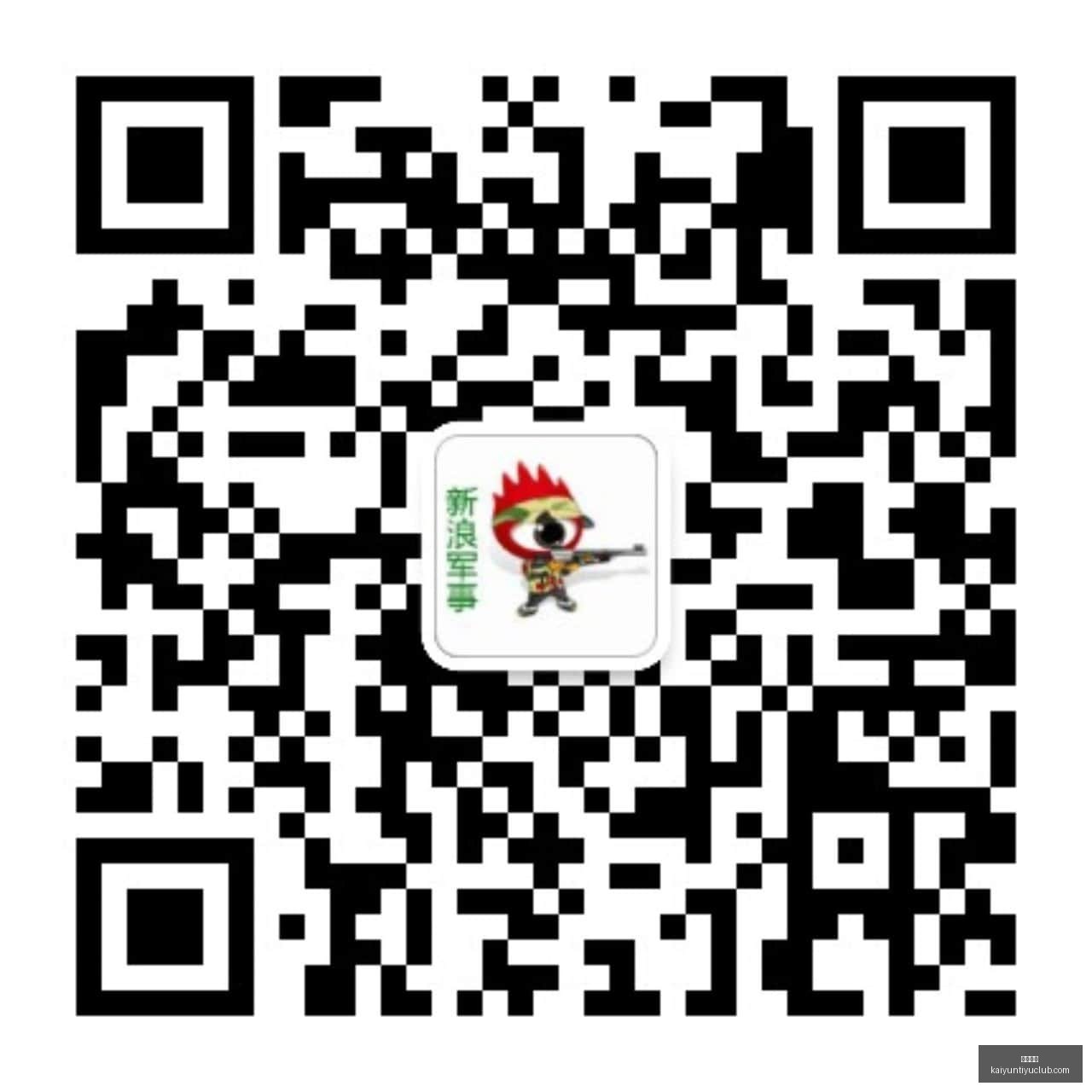明星选手加,盟电竞,战队实力升,开云体育,开云体育官网,开云体育app下载