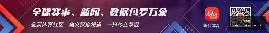 腾讯电竞新,战略,荣耀战队备,开云体育,开云体育官网,开云体育app下载